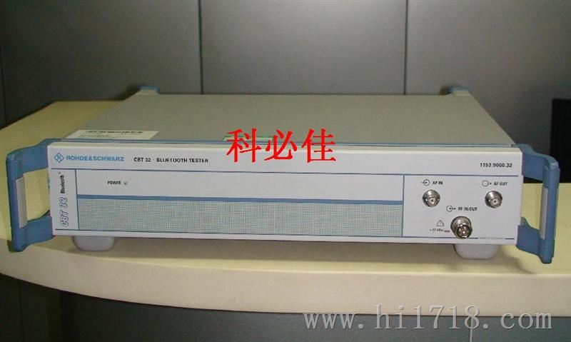 CBT32蓝牙测试仪