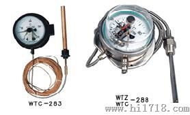 电接点温度计 WTQ-288