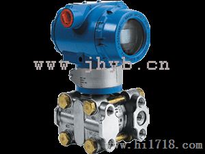 JH1151DR型微差压变送器