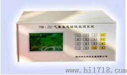 PC-2系列太阳辐射记录仪