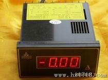 直流电流表JB-3210