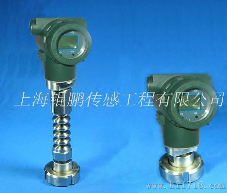 卫生型压力变送器             