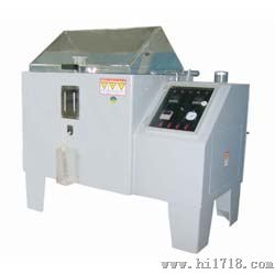 HY-952C盐水喷雾试验机