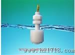 PP浮球开关MR0832-P