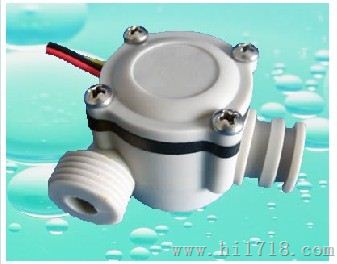 MR368型流量传感器