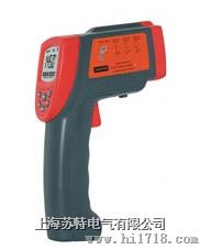 红外线测温仪AR882-18℃～1500℃