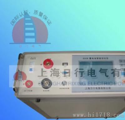 RXCR-IA2612蓄电池智能活化仪