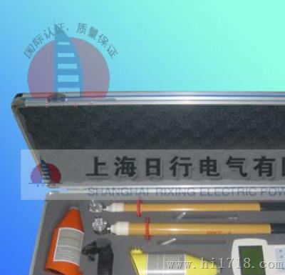 RXHX-3000智能无线高压数字核相仪