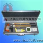 RXHX-3000智能无线高压数字核相仪
