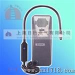RX5750A卤素气体测漏仪