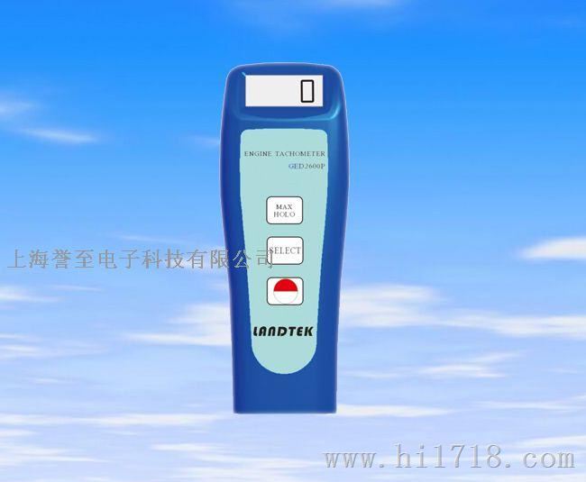 兰泰GED-2600P发动机转速表