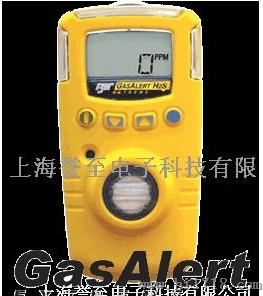 GAXT系列防水型单一气体检测仪