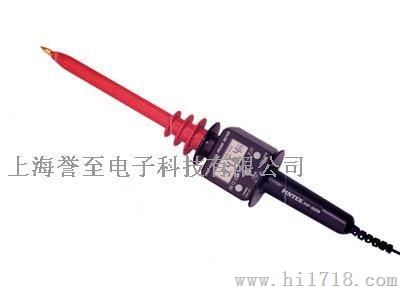 HVP-40DM高压探棒