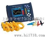 HIOKI-3196电力质量分析仪