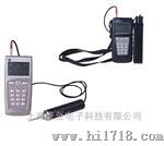 TV-300便携式测振仪