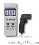 RGB-1002色彩分析仪