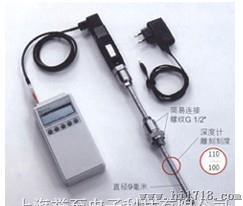 VA-300便携式气体流量计
