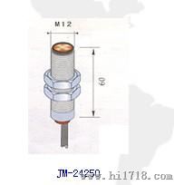 巨马JM-24250光电传感器
