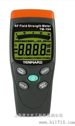 TM-194高頻電場功率測試器
