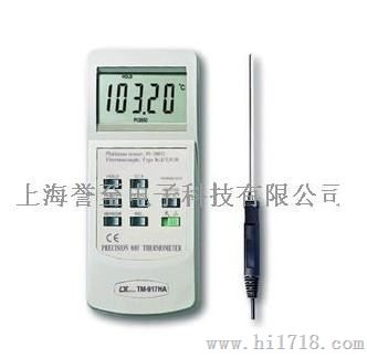 TM-917HA接触式测温仪
