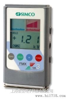 FMX-003静电测试仪