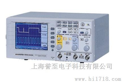 GDS-840C数位储存示波器