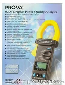PROVA-6200图形电力质量分析仪