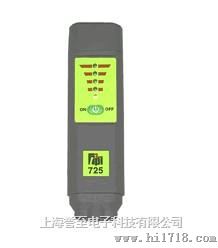 袖珍易燃气体泄漏检测仪