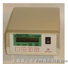 Z-1300/ZDL-1300 二氧化硫检测仪 
