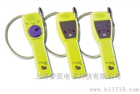 冷冻剂泄露气体检测仪