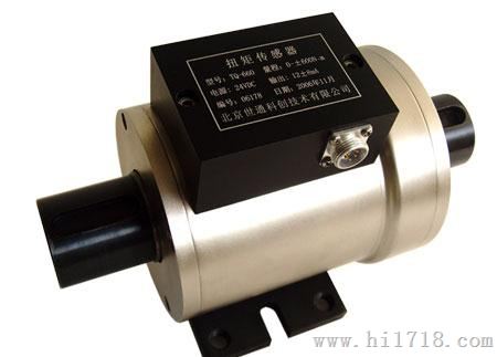 世通TQ-660系列扭矩传感器