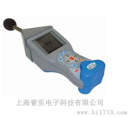 MI6301声级计