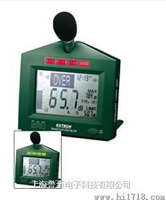 报警噪声计SL130