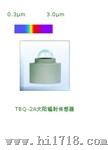 阳光TBQ-2A太阳辐射传感器 