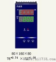 中仪XMJ5000系列智能型流量积算显示控制仪