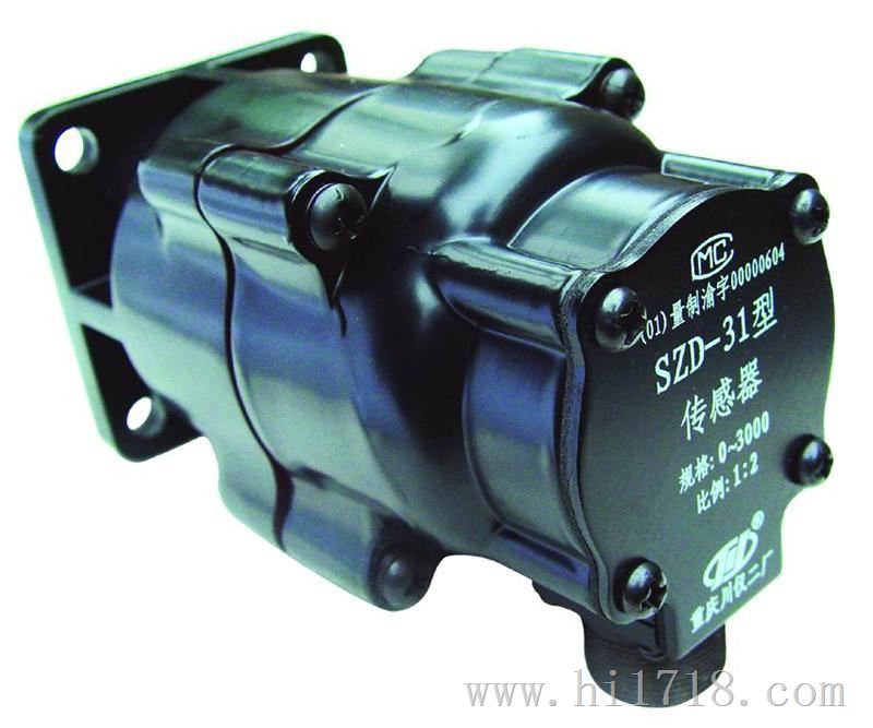SZD-31J高精度电动转速表