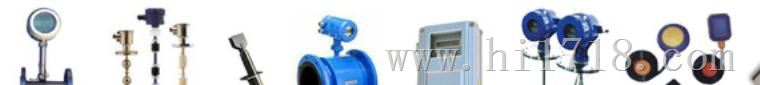 GSK、YW-67系列液位自动控制器