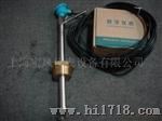 LWGI插入式涡轮流量传感器