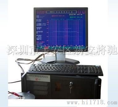 高性能电声分析测试仪