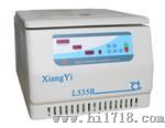 台式大容量冷冻离心机H-1650R