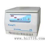 台式高速冷冻离心机H1850R