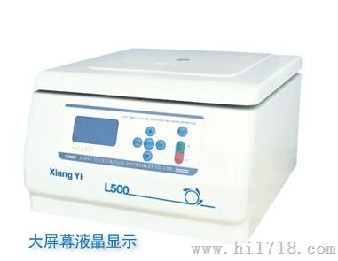 台式低速自动平衡离心机L-500