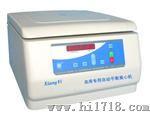 血库专用自动平衡离心机L600A