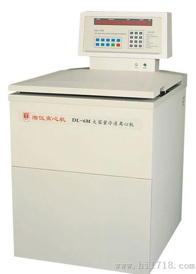 大容量冷冻离心机DL-6M