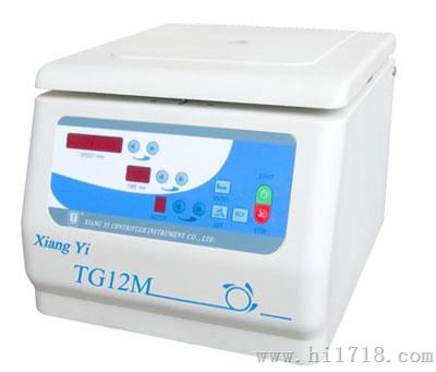 毛细管血液离心机TG12M