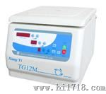 毛细管血液离心机TG12M
