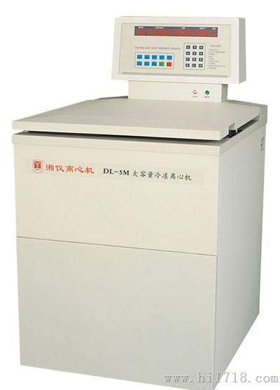 低速冷冻离心机DL-5M
