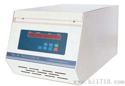 台式高速冷冻离心机TGL-16