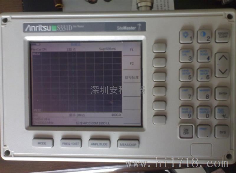 S331D型天馈线测试仪