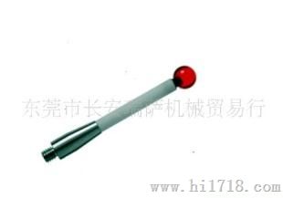 雷尼绍测针M2螺纹